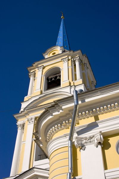 Church Downspout Repair in Wilson